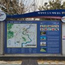 부여백제(공주)휴게소 화장실 이미지