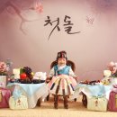 스튜디오평일