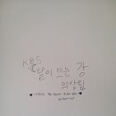 사파리모텔 이미지