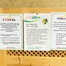 쿵따리샤브샤브 이미지