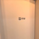 밝은웃음치과의원 이미지