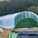 반반하우스 이미지