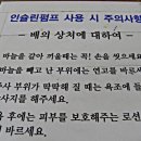 양재최의원 이미지