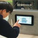 동일자동차공업사 이미지