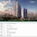 인천 신광초등학교 앞 이미지