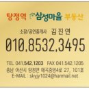 용연초등학교 앞 이미지