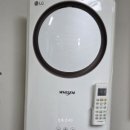 증평송산LH 5단지 아파트 - 1387 | 증평송산LH5단지아파트 엘지손연재스탠드에어컨청소 10년 사용 제품 관리