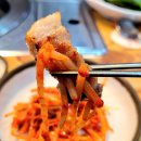 맛찬들왕소금구이 옥포점 이미지