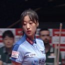 프로2000당구