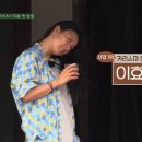 수련민박 이미지