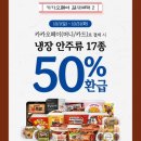 지에스이십오 이미지