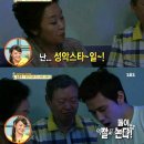 자기야노래방