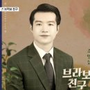 mbn 김명준의 뉴스파이터 영상입니다. 이미지