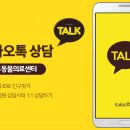 휴 동물병원 이미지