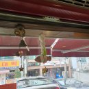 목간통 | 왓츠인 마이블로그 추석 모음.zip