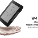 크레마 - 중구 동호로7길 37 | 크레마