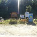 양각산장 이미지