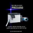 온누리총판