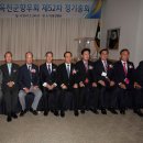 국방컨벤션센터
