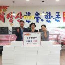 내장산 한우 한돈 이미지