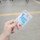 순창위생공사