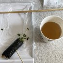 김밥터