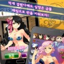 레데빌소프트 이미지