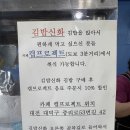 신갈마로141번길 이미지