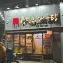 따따따PC 이미지