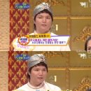 이태리광수 이미지