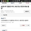 보통의케이크