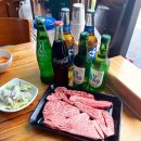 고향축산 - 종로구 종로17길 40 | 고향축산