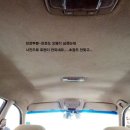 두진크리닝 이미지