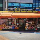 관악할인마트 이미지