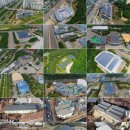 세운태양광발전소 이미지