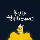 예승태권도장 네이버블로그