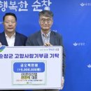 만성산업 이미지