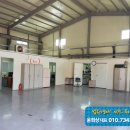 옥계2공단로3-5 이미지