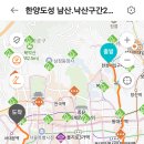 한양도성(남산구간) 이미지