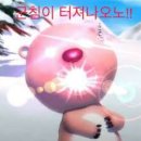 인생2막창 - 강남구 강남대로 520 | 인생2막창