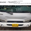 P-7115 이미지