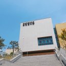 경상북도교육청의성도서관 이미지