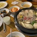 수수코스