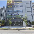 삼봉스크린골프존 이미지