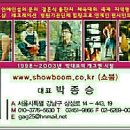 서울선릉역우편취급국