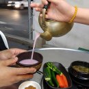 산풀주막 네이버블로그
