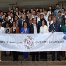 수도 홀딩스 이미지