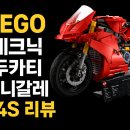 바이크매니아 이미지