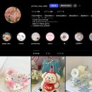 프림로지케이크