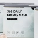 비에스에스 이미지